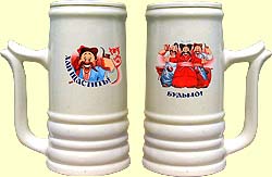 Beer mug tower N01 'Cossacks'