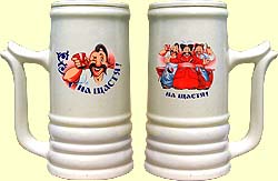Beer mug tower N02 'Cossacks'