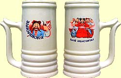 Beer mug tower N03 'Cossacks'