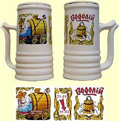 Beer mug tower 'Zodiac Ukraine' N06 Aquarius