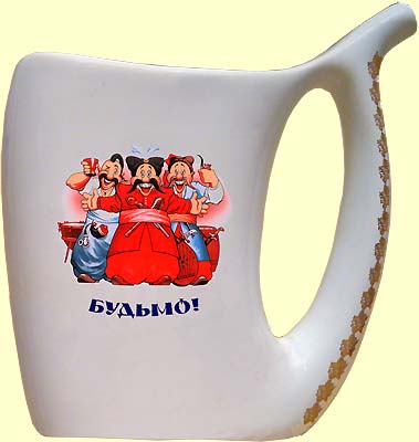 Cup 'Buvet (for mineral water)' N09