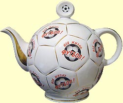 Tea-pot (volume 0,7l) 'Ball'