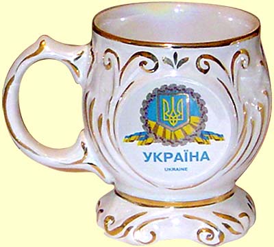 Чашка сувенiрна 'Україна'