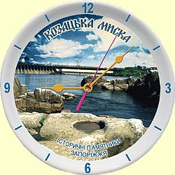 Тарiлка настiнна 270мм 'Козацька миска' (годинник)