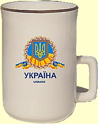 Чашка чайна 'Форт' Україна