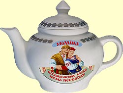 Чайник заварной 'Корчма'