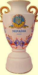 Cup 'Sport' N1b