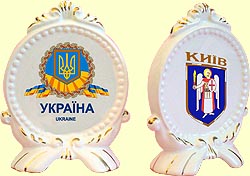 Медальйон декоративний №12 'Київ'