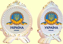 Медальон декоративный №13 'Украина'