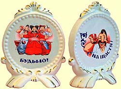 Медальон декоративный №01 'Казаки'