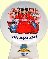 Медальон круглый №02 'Казаки'