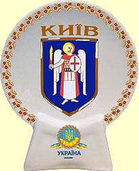 Медальон круглый №09 'Киев'