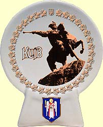 Медальйон круглий №10 'Київ'