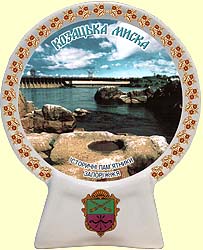 Медальйон круглий №08 'Козацька миска'