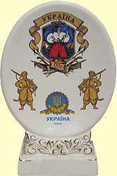 Медальон овальный №1 'Казаки'