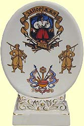Медальйон овальний №2 'Козаки'