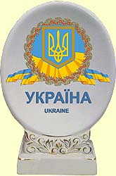Медальон овальный №3 'Украина'