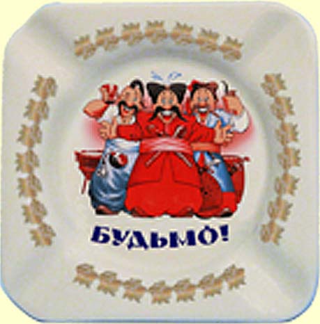 Ashtray in the shape of a square, N01 'Cossack'