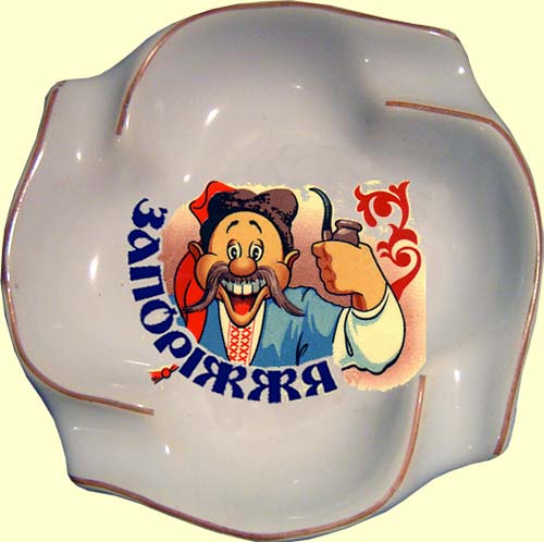 Ashtray in the shape of a propeller, N10 'Cossack'