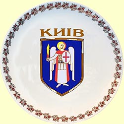 Тарелка настенная 130мм №16 'Киев'