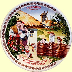 Wall decor plate 270mm N10 'Cossack's family'