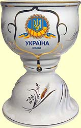 Кубок княжий 'Україна'